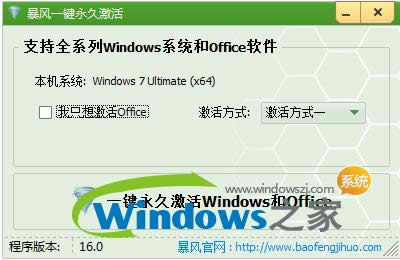 windows10ҵϵͳƼ