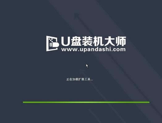 Uװ