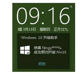 windows10ֹٷ,½windows10