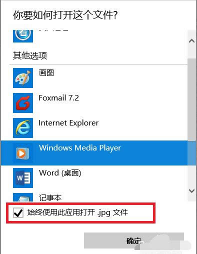 Win10