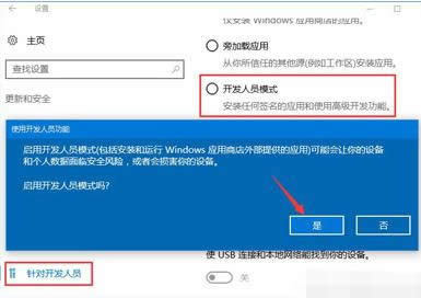 windows10,½windows10ô