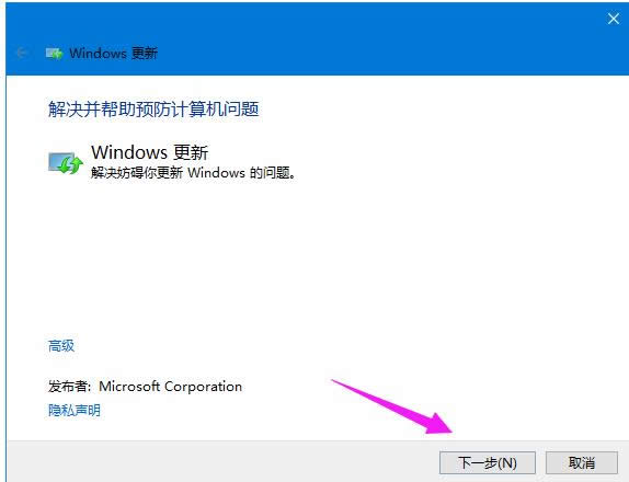 windows10ʧô,½δwindows10ʧ