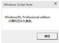 windows10ʽ漤,½ô