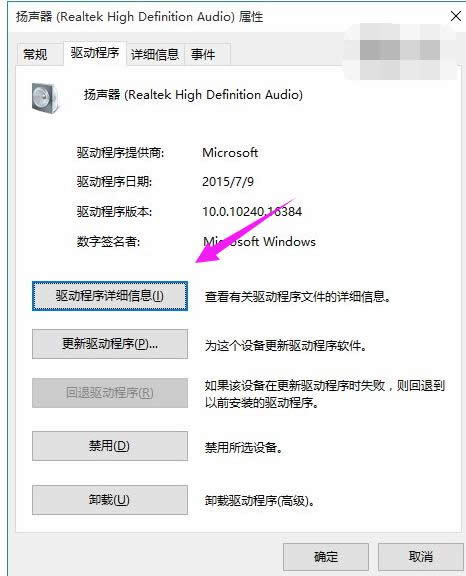 windows10ûô޺?½windows10û޺ð취