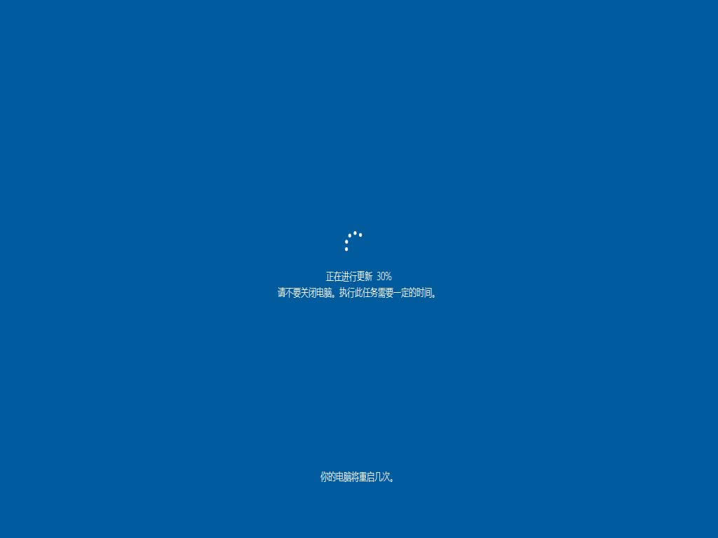 ½windows10 1709＾߸취