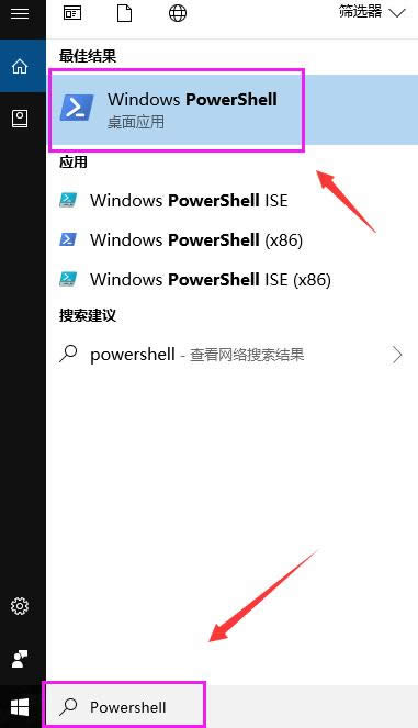 ½windows10Ӧ̵