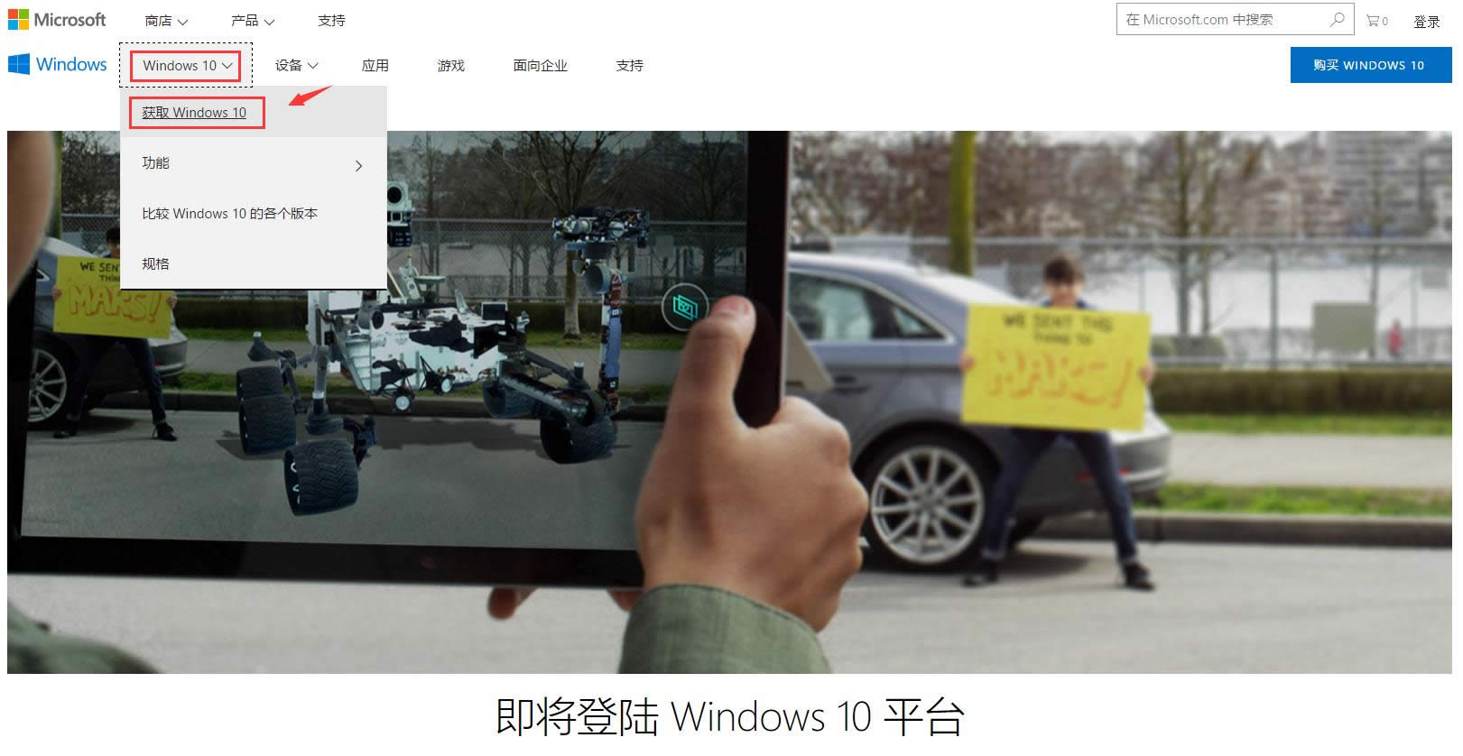 windows10ٷַ