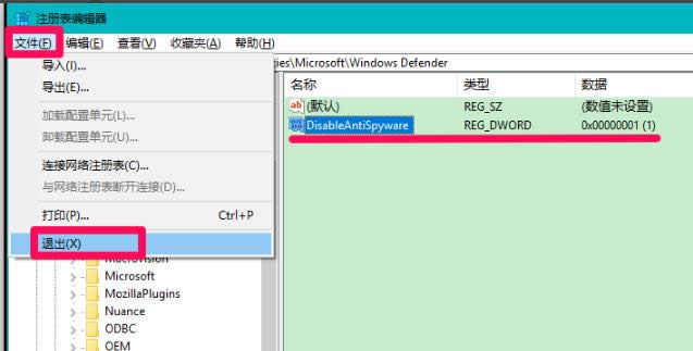 ½windows10ôرWindows Defender