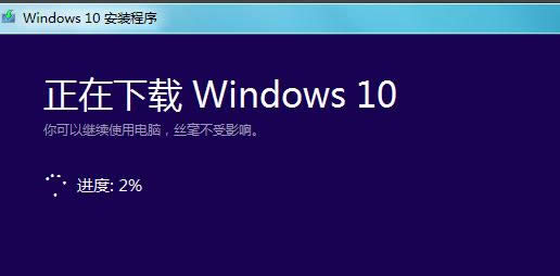 win10