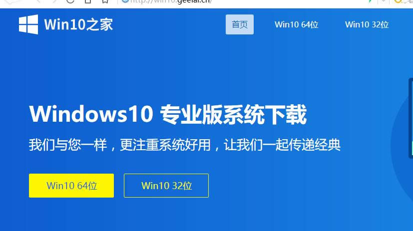 win10