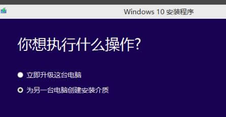 ̸̳win7windows10