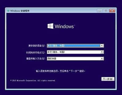 鿴win10