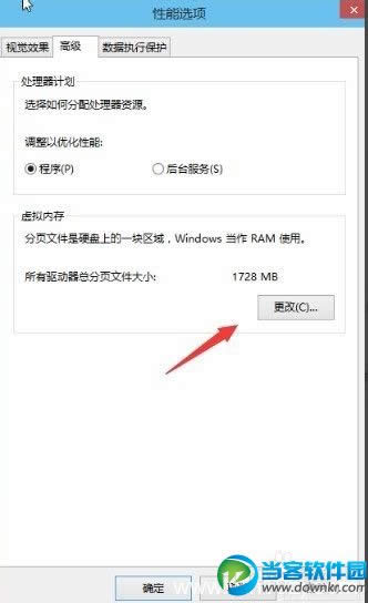 win10رշǽ