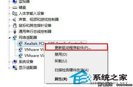 windows10ϵͳͼƬ鿴ȫͼ˳ȫģʽİ취