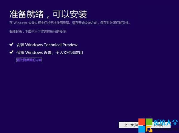 windows10ôװ