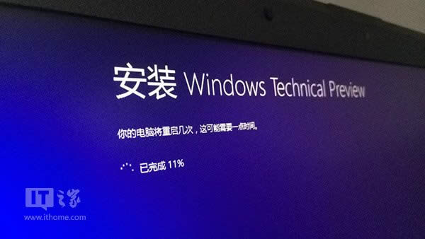 win10ԤΰװͼĽ̳