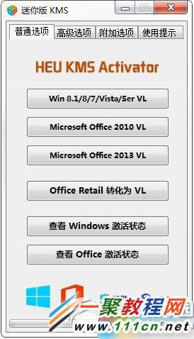 win10һ2(win10һ)2