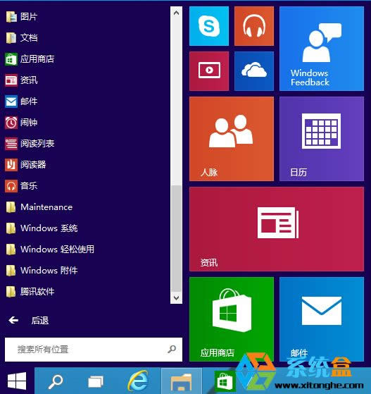 Windows10Ԥ氲װ7