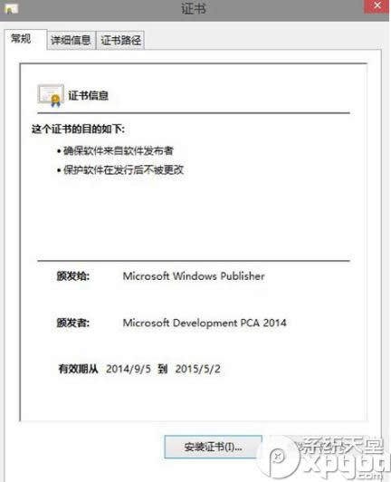 win10 windows defender޷