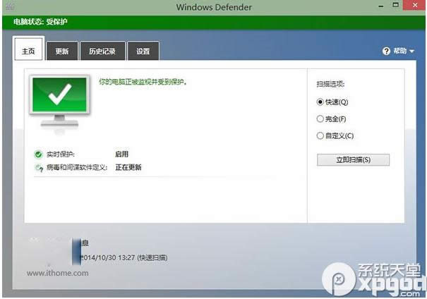 windows10 windows defender޷򿪴취