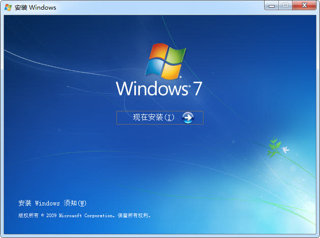 콢ϵͳwin7 32λٷisoƼ