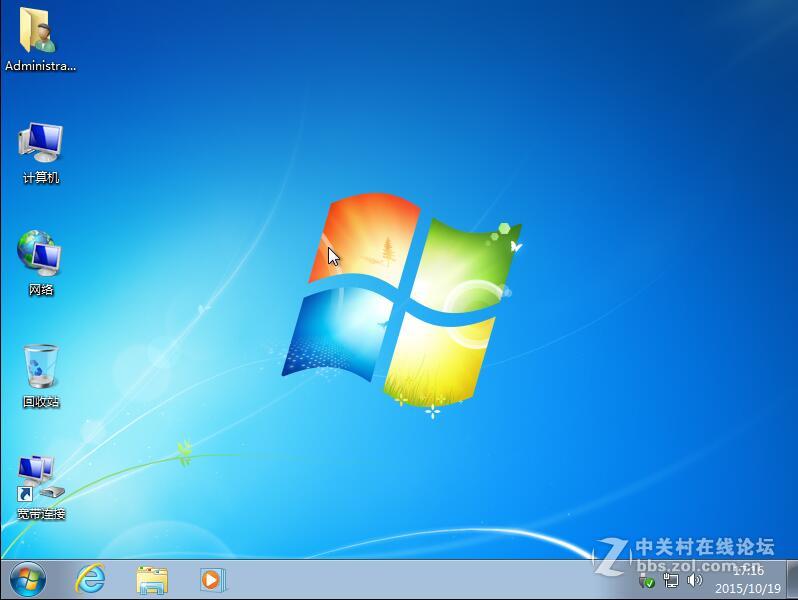 win7콢ؽ˵