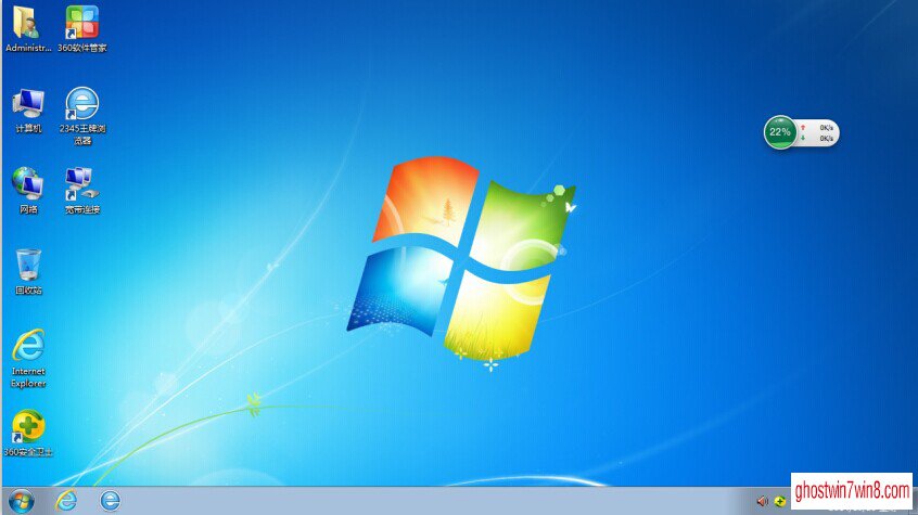 win7 GHOļ