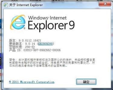 ie9İٷ?win7?64λ,ie9İٷwin7 64λ