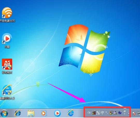 win7ΰ,win7ϵͳΰ