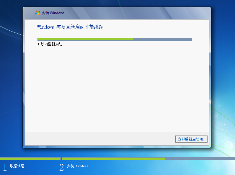 Windows 7콢װ64λ