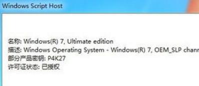 win7ԿƼ