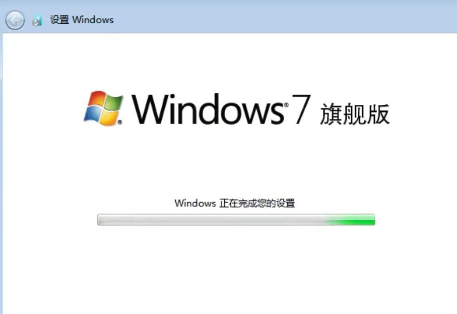 win7