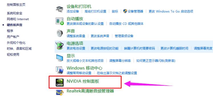 NVIDIA GeForce 310M,nvidia geforce 310mװ