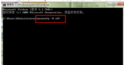 win7