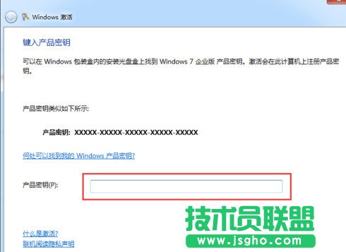 win7ϵͳ޸Կ