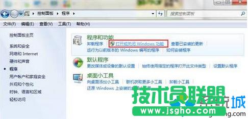 windows7δ򿪡Windows Serach