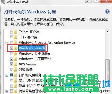 ѡ“Windows Serach”