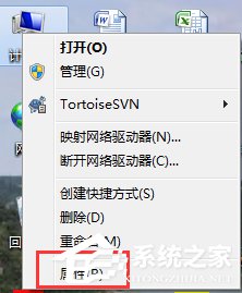 μWindows7ϵͳ 