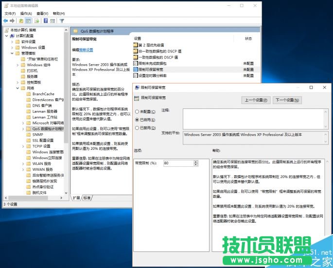 windows7Oem7F7ã