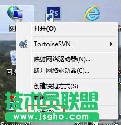 Win7ڴ· 