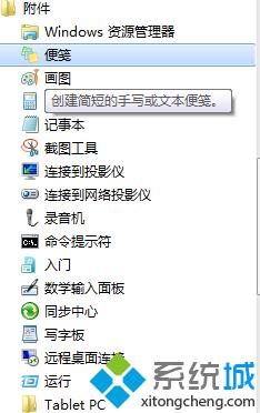 windows7ϵͳ˫""򲻿ô   