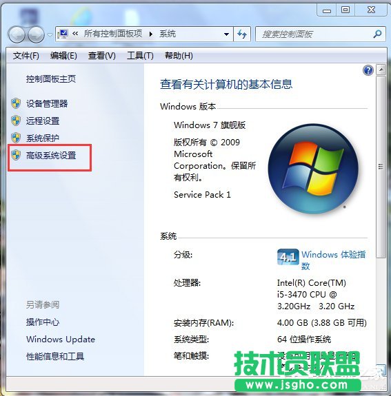 Win7ڴ棿ڴķ