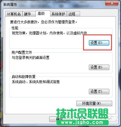 Win7ڴ棿ڴķ