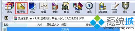 windows7ϵͳδKDHļ