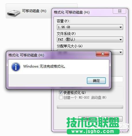 windows7ϵͳ޷ʽSDΰ