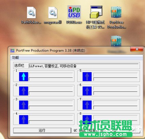 Win7޷ʽSDô죿