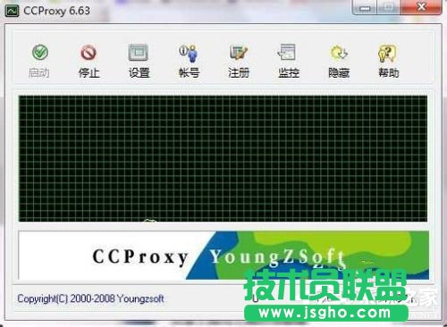 Win7ϵͳccproxyô 