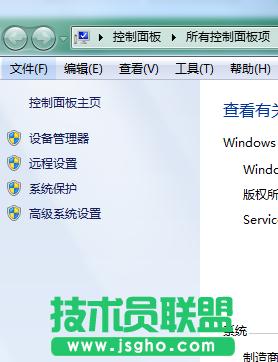 Windows7ϵͳԴWMP12ĬϽθģ