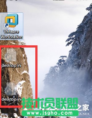 Win7ϵͳDesktop.iniô 