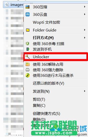 ѡunlocker